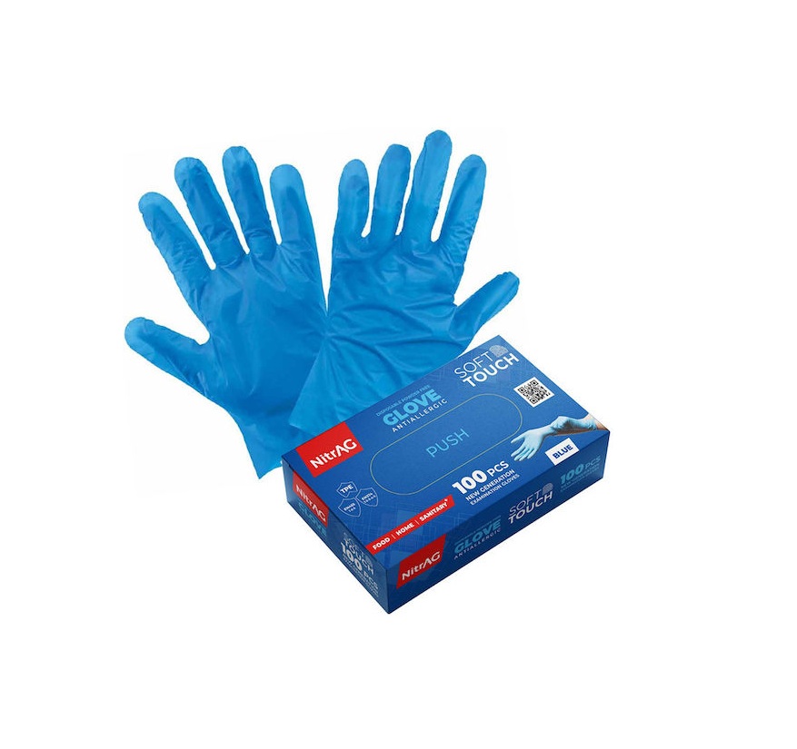 NitrAG Soft Touch Γάντια Χωρίς Πούδρα σε Μπλε Χρώμα 100τεμ. - Image 1