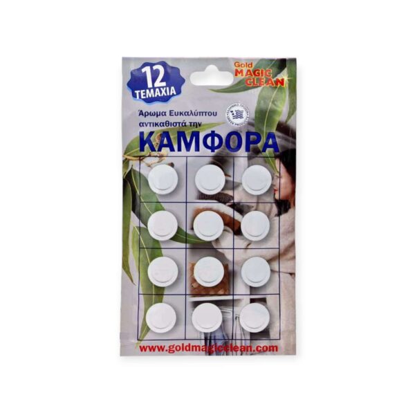 GOLD MAGIC CLEAN Αρωματικό Ρούχων Με Άρωμα Ευκαλύπτου 12 τμχ